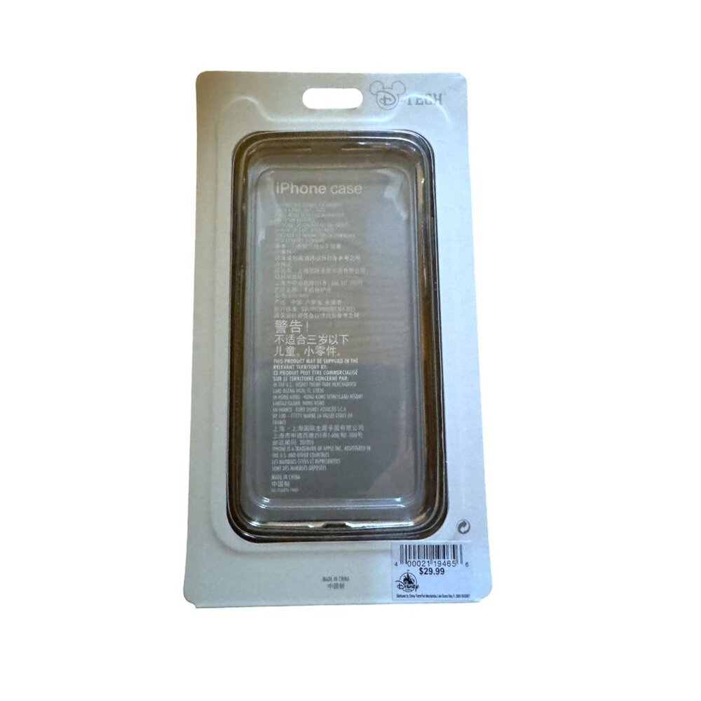 Disney Parks iPhone XS Max Case - Little Mermaid "I'm Really A Mermaid" - Picture 4 of 12